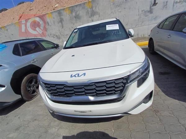 Kia for sale in Iraq